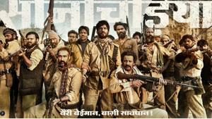 The cast of Sonchiriya huddle up on the poster.(Twitter) The cast of Sonchiriya huddle up on the poster.(Twitter)