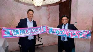 Fernando Torres has reportedly signed an 18 month contract with Sagan Tosu.(Twitter) Fernando Torres has reportedly signed an 18 month contract with Sagan Tosu.(Twitter)