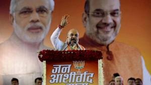 BJP National President Amit Shah addresses during 'Jan Ashirwad Yatra', in Ujjain, on July 14.(PTI Photo) BJP National President Amit Shah addresses during 'Jan Ashirwad Yatra', in Ujjain, on July 14.(PTI Photo)