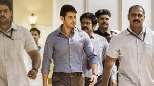 Actor Mahesh Babu in a still from his movie Bharat Ane Nenu. Actor Mahesh Babu in a still from his movie Bharat Ane Nenu.