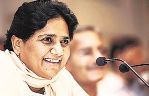 “I wish to reiterate that BSP doesn’t have an official Twitter handle or a Facebook account. Nor has it approved any website to be managed in the party’s name.”(HT Photo) “I wish to reiterate that BSP doesn’t have an official Twitter handle or a Facebook account. Nor has it approved any website to be managed in the party’s name.”(HT Photo)