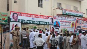 A senior Congress leader said at least 10 former MPs are planning to throw their hat in the electoral ring. Some of these MPs are believed to have conveyed their wish either to the state or to the central leadership.(HT FILE PHOTO) A senior Congress leader said at least 10 former MPs are planning to throw their hat in the electoral ring. Some of these MPs are believed to have conveyed their wish either to the state or to the central leadership.(HT FILE PHOTO)