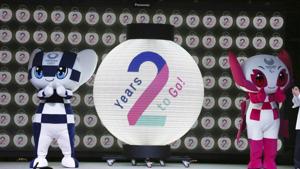 Tokyo 2020 Olympic mascot Tokyo 2020 Olympic mascot