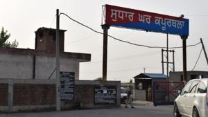 Entrance gate of Kapurthala jail(HT File) Entrance gate of Kapurthala jail(HT File)