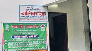 The shelter home in Muzaffarpur which is at the centre of a sexual abuse scandal.(HT File Photo) The shelter home in Muzaffarpur which is at the centre of a sexual abuse scandal.(HT File Photo)