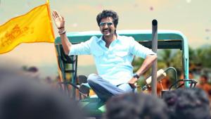 Seema Raja teaser: Sivakarthikeyan’s pattathu raja act is much awaited. Seema Raja teaser: Sivakarthikeyan’s pattathu raja act is much awaited.