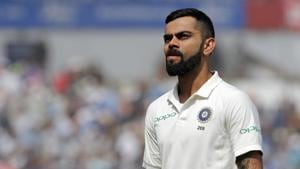 India's captain Virat Kohli reacts on the field after the game ends on the fourth day of the first Test cricket match between England and India at Edgbaston in Birmingham(AFP) India's captain Virat Kohli reacts on the field after the game ends on the fourth day of the first Test cricket match between England and India at Edgbaston in Birmingham(AFP)