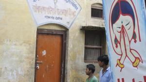 The shelter home from which 24 inmates were rescued was sealed by government officials after a sex racket came to light.(Deepak Gupta/HT Photo) The shelter home from which 24 inmates were rescued was sealed by government officials after a sex racket came to light.(Deepak Gupta/HT Photo)
