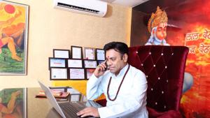 (Dr. Vinay Bajrangi) (Dr. Vinay Bajrangi)