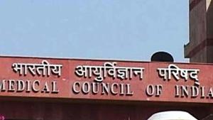 In 2012, the MCI had relaxed the norms for urban cities with a population of 25 lakh or more.(PTI File Photo) In 2012, the MCI had relaxed the norms for urban cities with a population of 25 lakh or more.(PTI File Photo)
