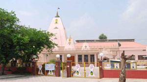 Shri Digamber Jain Mandir(Wikipedia)