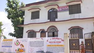 A view of the bungalow owned by Girija Tripathi at Rajla Bhujauli in Deoria, Uttar Pradesh. A part of this bungalow was used for running an old age house and orphanage for mentally disabled girls.(Deepak Gupta / HT Photo) A view of the bungalow owned by Girija Tripathi at Rajla Bhujauli in Deoria, Uttar Pradesh. A part of this bungalow was used for running an old age house and orphanage for mentally disabled girls.(Deepak Gupta / HT Photo)