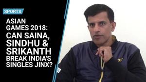 <p>India has a strong pool of players in badminton who will be fighting for medals. PV Sindhu and Saina Nehwal are two players who will be looking to win India's maiden women's singles medal at the Asian Games. The duo faced off in the final of the Commonwealth Games earlier this year, with the more experienced Nehwal coming out on top. Kidambi Srikanth will look to win India's first men's singles medal since Syed Modi won a bronze in the 1982 games. India had won a women's team bronze in the 2014 Asian Games. Former badminton star Vimal Kumar is hopeful that Indian athletes will come back with medals despite the tough competition.</p> <p>India has a strong pool of players in badminton who will be fighting for medals. PV Sindhu and Saina Nehwal are two players who will be looking to win India's maiden women's singles medal at the Asian Games. The duo faced off in the final of the Commonwealth Games earlier this year, with the more experienced Nehwal coming out on top. Kidambi Srikanth will look to win India's first men's singles medal since Syed Modi won a bronze in the 1982 games. India had won a women's team bronze in the 2014 Asian Games. Former badminton star Vimal Kumar is hopeful that Indian athletes will come back with medals despite the tough competition.</p>