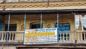 The Deoria shelter home from where twenty-four girls were rescued after allegation of sexual exploitation of the inmates came to light.(PTI) The Deoria shelter home from where twenty-four girls were rescued after allegation of sexual exploitation of the inmates came to light.(PTI)