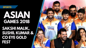 <p>Wrestlers Sakshi Malik, Sushil Kumar and Co were in Delhi on Sunday for the official send-off of the wrestling contingent that is eyeing a gold fest at the Asian Games 2018 in Jakarta this month. </p><p>The wrestlers were confident about their preparation and said they are aiming for more gold medals in this year's edition of the Asian Games. Big medal hopefuls include Olympic medallists Sushil Kumar and Sakshi Malik but Vinesh Phogat, Pooja Dhanda and Co are also in the reckoning for medals at the Games. </p> <p>Wrestlers Sakshi Malik, Sushil Kumar and Co were in Delhi on Sunday for the official send-off of the wrestling contingent that is eyeing a gold fest at the Asian Games 2018 in Jakarta this month. </p><p>The wrestlers were confident about their preparation and said they are aiming for more gold medals in this year's edition of the Asian Games. Big medal hopefuls include Olympic medallists Sushil Kumar and Sakshi Malik but Vinesh Phogat, Pooja Dhanda and Co are also in the reckoning for medals at the Games. </p>