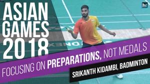 <p>Commonwealth Games 2018 badminton team event gold medalist Srikanth Kidambi is focusing only on doing his best and not thinking of winning medals at the Asian Games 2018 this month. Kidambi says he hasn't set any medal targets for himself and is practicing hard so that he can play his best at the Asian Games 2018 in Jakarta. He says if India's badminton players just play to their best potential they will be in the reckoning for medals. Kidambi expects tough competition from Japanese and Chinese badminton players. </p> <p>Commonwealth Games 2018 badminton team event gold medalist Srikanth Kidambi is focusing only on doing his best and not thinking of winning medals at the Asian Games 2018 this month. Kidambi says he hasn't set any medal targets for himself and is practicing hard so that he can play his best at the Asian Games 2018 in Jakarta. He says if India's badminton players just play to their best potential they will be in the reckoning for medals. Kidambi expects tough competition from Japanese and Chinese badminton players. </p>