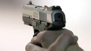 The weapon used by the guard has been recovered from the spot along with an empty and five live cartridges.(File photo) The weapon used by the guard has been recovered from the spot along with an empty and five live cartridges.(File photo)