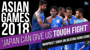<p>Japan can give India tough competition in the hockey group stages at Asian Games 2018, India mid-fielder Manpreet Singh said on Wednesday after India beat Hong Kong 26-0. Manpreet scored two goals. This is India's biggest victory in international hockey, 86 years after they beat the USA 24-1 in 1932. India has so far dominated both the matches in the Asian Games group stages but after today's victory over Hong Kong, India mid-fielder Manpreet Singh said he expected Japan to give a tough fight in the next match.</p> <p>Japan can give India tough competition in the hockey group stages at Asian Games 2018, India mid-fielder Manpreet Singh said on Wednesday after India beat Hong Kong 26-0. Manpreet scored two goals. This is India's biggest victory in international hockey, 86 years after they beat the USA 24-1 in 1932. India has so far dominated both the matches in the Asian Games group stages but after today's victory over Hong Kong, India mid-fielder Manpreet Singh said he expected Japan to give a tough fight in the next match.</p>