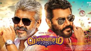 Ajith and Siva have together in a number of films together like Veeram, Vedalam and Vivegam. Ajith and Siva have together in a number of films together like Veeram, Vedalam and Vivegam.
