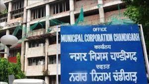 The decision is expected to cost MC Rs 35 lakh annually.(HT File) The decision is expected to cost MC Rs 35 lakh annually.(HT File)