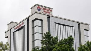 Cosmos Bank headquarters in Pune.(Sanket Wankhade/HT Photo) Cosmos Bank headquarters in Pune.(Sanket Wankhade/HT Photo)