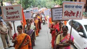 Hundreds of women take part in the protest organised by the Sanatan Sanstha Thane to voice their support for the Sanatan Sanstha.(Praful Gangurde/ Hindustan Times) Hundreds of women take part in the protest organised by the Sanatan Sanstha Thane to voice their support for the Sanatan Sanstha.(Praful Gangurde/ Hindustan Times)