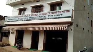 The Prajna Jyoti Novice School and Meditation Centre at Bodh Gaya.(HT Photo) The Prajna Jyoti Novice School and Meditation Centre at Bodh Gaya.(HT Photo)