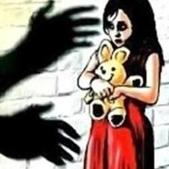 The girl told the police that a man raped her in connivance with her aunt on more than one occasion. (HT) The girl told the police that a man raped her in connivance with her aunt on more than one occasion. (HT)