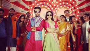 Shubh Mangal Saavdhan was released on September 1, 2017.