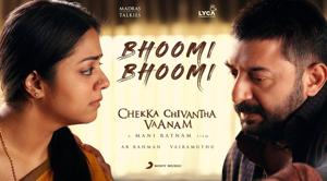 Chekka Chivantha Vaanam music review: Bhoomi Bhoomi is sung by Shaktishree Gopalan. Chekka Chivantha Vaanam music review: Bhoomi Bhoomi is sung by Shaktishree Gopalan.