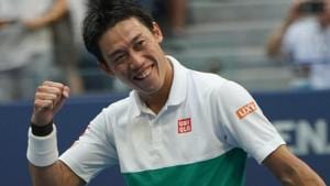 Kei Nishikori of Japan celebrates his victory over Marin Cilic of Croatia during their US Open encounter.(AFP) Kei Nishikori of Japan celebrates his victory over Marin Cilic of Croatia during their US Open encounter.(AFP)