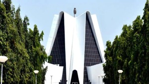 The expert committee meeting was held at Punjabi University on Saturday.(HT Photo) The expert committee meeting was held at Punjabi University on Saturday.(HT Photo)