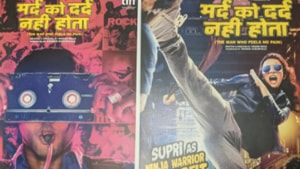 Vasan Bala’s first film, Peddlers, premiered at the Cannes Film Festival but hasn’t been released theatrically yet.