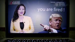 An online video about US-China trade tensions produced by China's state television broadcaster plays in Beijing, August 23(AP) An online video about US-China trade tensions produced by China's state television broadcaster plays in Beijing, August 23(AP)