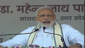Prime Minister Narendra Modi(ANI/Twitter) Prime Minister Narendra Modi(ANI/Twitter)