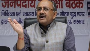 UP health minister Sidharth Nath Singh, who had visited Bareilly last week, had said the government will undertake a “death audit” to find out the number of those who died due to the fever.(File Photo) UP health minister Sidharth Nath Singh, who had visited Bareilly last week, had said the government will undertake a “death audit” to find out the number of those who died due to the fever.(File Photo)