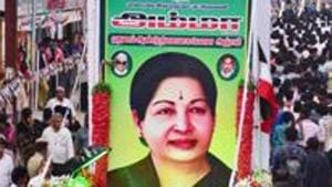 AIADMK cadres stage a 'silent rally' to observe the first death anniversary of J Jayalalithaa, at West Masi Street in Madurai, December. 2017.(PTI File Photo) AIADMK cadres stage a 'silent rally' to observe the first death anniversary of J Jayalalithaa, at West Masi Street in Madurai, December. 2017.(PTI File Photo)