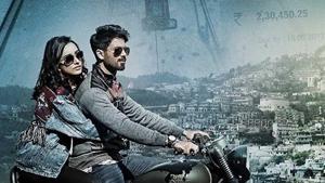 Batti Gul Meter Chalu stars Shahid Kapoor, Shraddha Kapoor and Yami Gautam in lead roles. Batti Gul Meter Chalu stars Shahid Kapoor, Shraddha Kapoor and Yami Gautam in lead roles.
