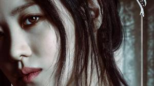 Claudia Kim as Nagini in an official Fantastic Beasts: The Crimes of Grindelwald poster. Claudia Kim as Nagini in an official Fantastic Beasts: The Crimes of Grindelwald poster.