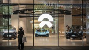 NIO electric cars inside the showroom in Shanghai, China.(Bloomberg) NIO electric cars inside the showroom in Shanghai, China.(Bloomberg)