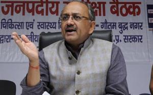 Senior BJP leader and Uttar Pradesh Minister Sidharth Nath Singh (file photo)(HT) Senior BJP leader and Uttar Pradesh Minister Sidharth Nath Singh (file photo)(HT)