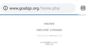 An old website of BJP’s Goa unit was hacked Monday by unknown persons, who posted the message ‘Pakistan Zindabad’ on it, a party functionary said.(Anisha Dutta/Twitter) An old website of BJP’s Goa unit was hacked Monday by unknown persons, who posted the message ‘Pakistan Zindabad’ on it, a party functionary said.(Anisha Dutta/Twitter)