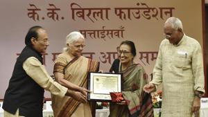 K.K. Birla Foundation Vyas Samman to author Mamta Kalia in presence of the Governor of Goa Mridula Sinha at India International Centre, in New Delhi, India, on Wednesday, October 17, 2018(HT Photo) K.K. Birla Foundation Vyas Samman to author Mamta Kalia in presence of the Governor of Goa Mridula Sinha at India International Centre, in New Delhi, India, on Wednesday, October 17, 2018(HT Photo)