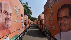 Surveys were conducted after BJP lost four back to back assembly by-polls. They indicated that the party workers were unhappy with Chouhan government’s functioning.(Mujeeb Faruqui/HT Photo) Surveys were conducted after BJP lost four back to back assembly by-polls. They indicated that the party workers were unhappy with Chouhan government’s functioning.(Mujeeb Faruqui/HT Photo)