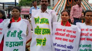 NGO members protesting against the killing of women on suspicion of practising witchcraft in Ranchi.(HT File Photo/Representative image) NGO members protesting against the killing of women on suspicion of practising witchcraft in Ranchi.(HT File Photo/Representative image)
