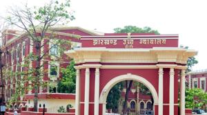 Jharkhand high court in Ranchi.(HT File Photo) Jharkhand high court in Ranchi.(HT File Photo)