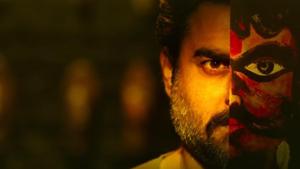 Savyasachi trailer: R Madhavan plays the villain in Naga Chaitanya starrer. Savyasachi trailer: R Madhavan plays the villain in Naga Chaitanya starrer.
