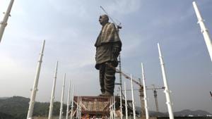 The under construction statue of unity stands facing Sardar Sarovar Dam is seen at Kevadiya Colony, about 200 km from Ahmedabad on October 18.(AP File Photo) The under construction statue of unity stands facing Sardar Sarovar Dam is seen at Kevadiya Colony, about 200 km from Ahmedabad on October 18.(AP File Photo)