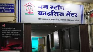 India’s first One Stop Centre was set up in Bhopal last year. Two more centres will come up in Gwalior and Indore. ()(Mujeeb Faruqui/HT File Photo) India’s first One Stop Centre was set up in Bhopal last year. Two more centres will come up in Gwalior and Indore. ()(Mujeeb Faruqui/HT File Photo)