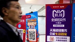 Chinese e-commerce giant Alibaba Group Holding Ltd smashed the 2017 record on Sunday, surpassing 168 billion yuan ($24.15 billion) sales in under sixteen hours.(Bloomberg) Chinese e-commerce giant Alibaba Group Holding Ltd smashed the 2017 record on Sunday, surpassing 168 billion yuan ($24.15 billion) sales in under sixteen hours.(Bloomberg)